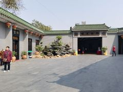 -粥旺庄(芳村店)