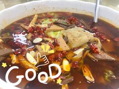 -王家味 - Wángjiā wèi