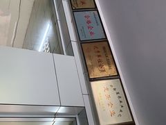 -金丹酱板鸭营业厅(紫缘路店)