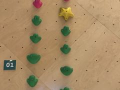 -ROCKPLUS攀岩馆(环宇城店)