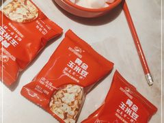 -味上湘菜馆(阿波罗店)