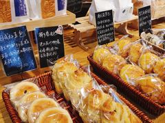 日式红豆包-聪妈的面包店(华侨新城店)