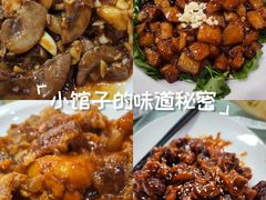 -同发号饭庄(复兴路店)