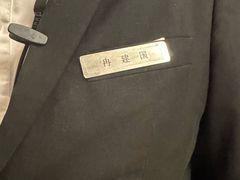 -上海小南国(正大店)