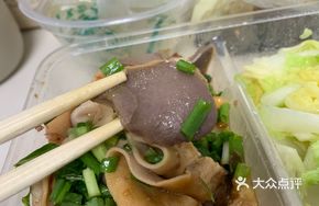 Steamed Goose Intestine and Kidney