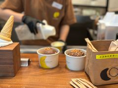 -LUNEURS月乐诗·法式冰淇淋(北外滩来福士广场店)