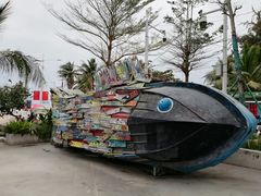 -三亚西岛海洋文化旅游区