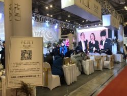 -忆江南婚礼策划(姑苏店)
