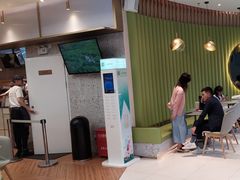 -奈雪的茶(凯德新都心店)