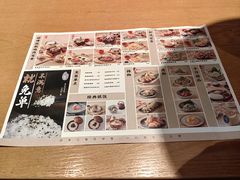 -味太助·银饭食堂(中华城店)