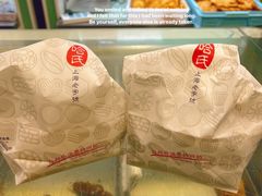 -上海哈尔滨食品厂(淮海中路店)