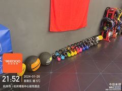 -锐动健身(博地中心店)