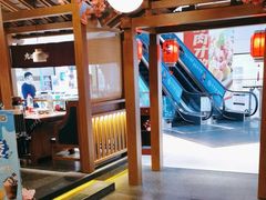 -九田家黑牛烤肉料理(新辰里亚运村店)