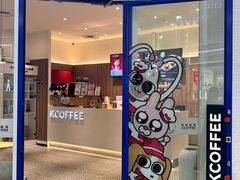 -杉杉奥特莱斯广场(哈尔滨店)
