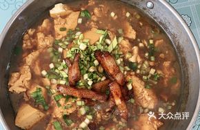 Small Pot Stewed Tofu