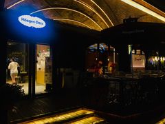 门面-哈根达斯(美罗城店)