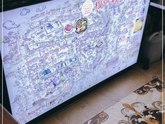-清真·穆萨砂锅(大皮院店)