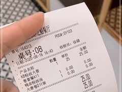 -回味鸭血粉丝汤(砂之船店)