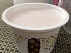 香芋奶酷-三元梅园(团结湖店)