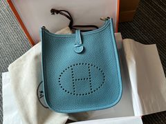 -爱马仕 HERMES(上海ifc商场店)