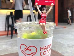 开心柠啡-happy coffee roastery