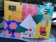 -LanTa蓝塔烘焙(融元广场店)
