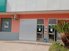 -中国农业银行(上海翔殷支行)