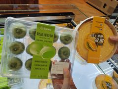 -永辉超市(嘉定宝龙广场店)