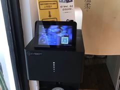 -彳亍咖啡·这里(水湾路店)