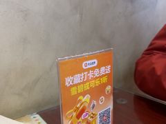 -扬二春炒饭(国庆路总店)