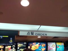-麦当劳(花园北路店)