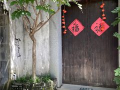 -杭州宋城