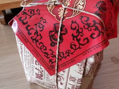 -德懋恭(西大街店)