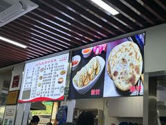 -文武王氏烧饼·无矾油条(西溪路店)