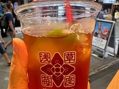 -浅草莓座(あさくさいちござ)