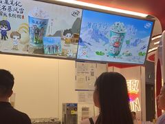 -DQ·蛋糕·冰淇淋(五棵松万达店)
