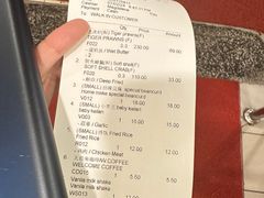 -大茄来海鲜餐厅(亚洲城分行)