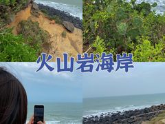-硇洲岛旅游区