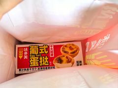 -味多美蛋糕(杨闸环岛店)