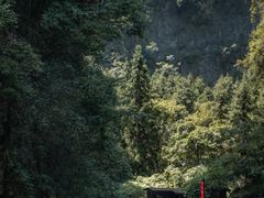 -武隆天坑寨子景区