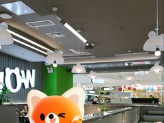 -蛙喔牛蛙(淮安吾悦店)