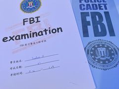-上川阁剧本杀·狼人杀·血染钟楼(虹口店)