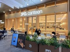 -JPG canteen(广州乐峰广场店)
