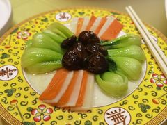 -仿膳饭庄·宫廷风味(百年传承店)