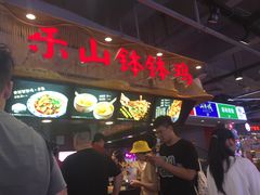 门面-八一好吃街·高品美食广场