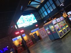 -CGV影城(新都心IMAX店)