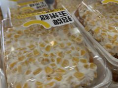 -赵小璐快乐甜品蛋糕(平安路店)