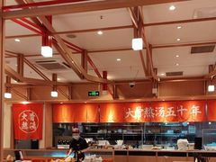 -味千拉面(泰州万达广场店)