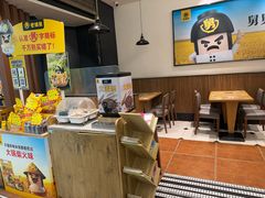 -老娘舅(苏州双湖广场店)