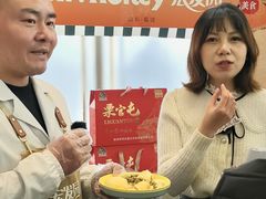 -宏发园动物奶油生日蛋糕(先锋路店)